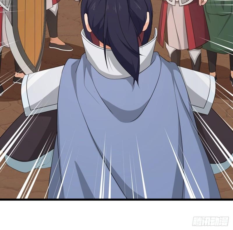 83 万俟翱，再度降临！(1/2)-第87话