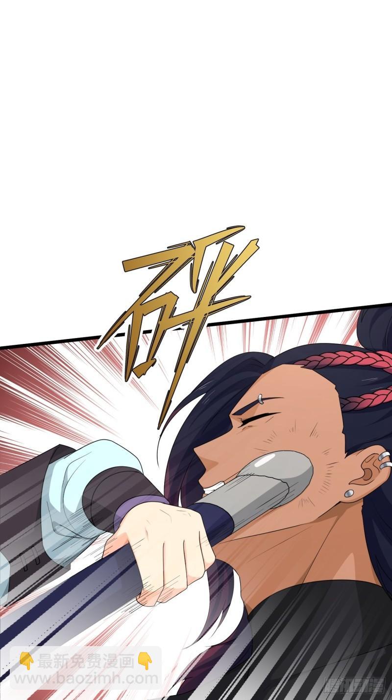 85 极光城的重逢(1/2)-第89话