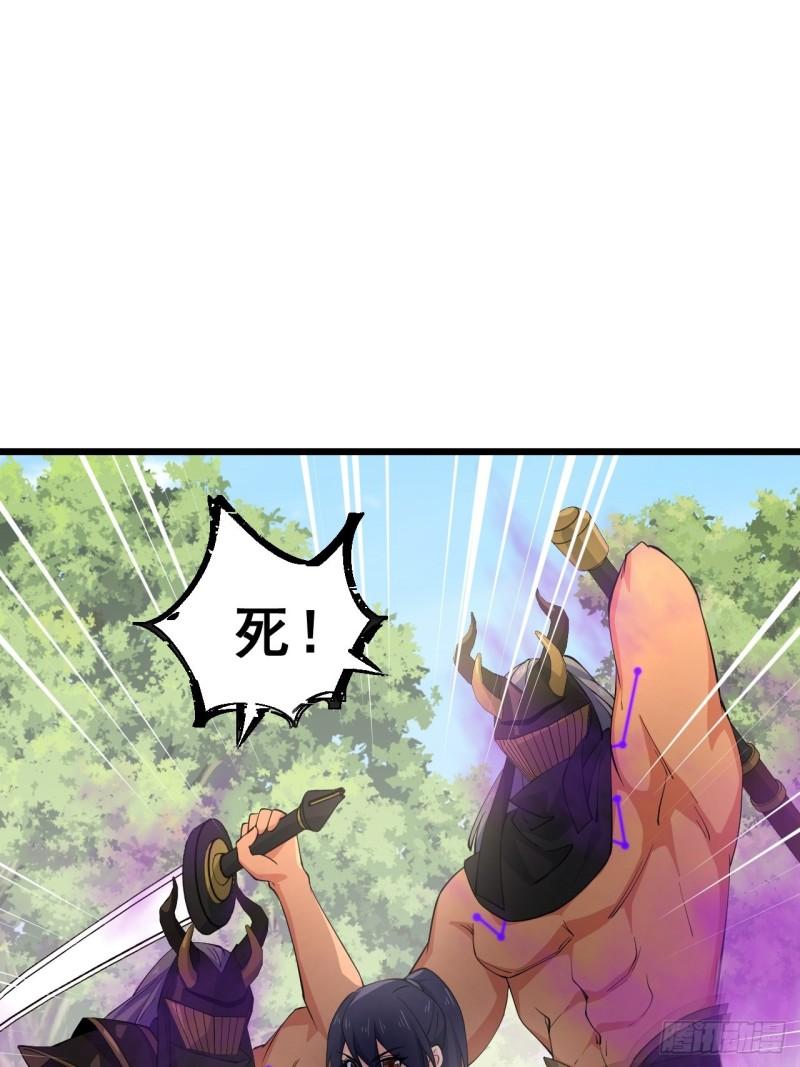 87  牢中重逢(1/2)-第91话