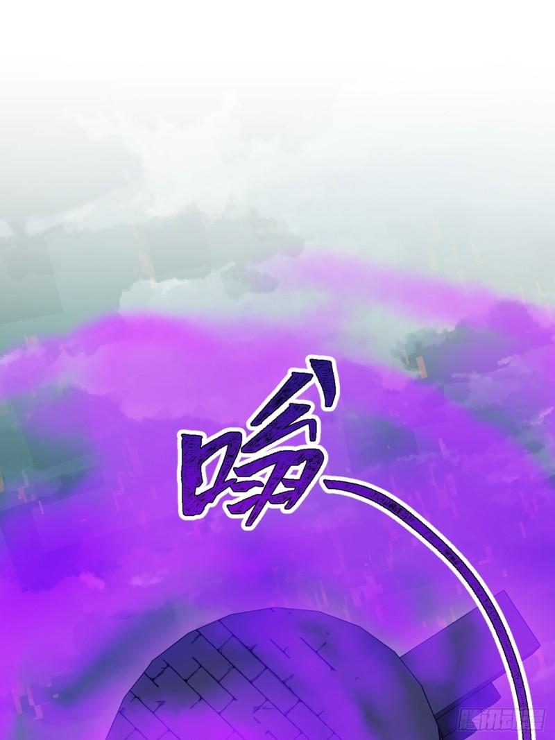 89 塔顶的重逢？！-第93话
