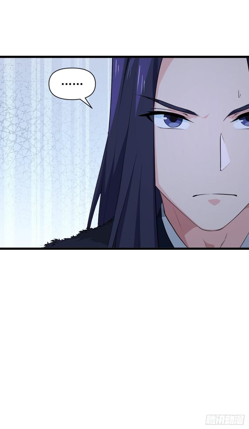 89 塔顶的重逢？！-第93话