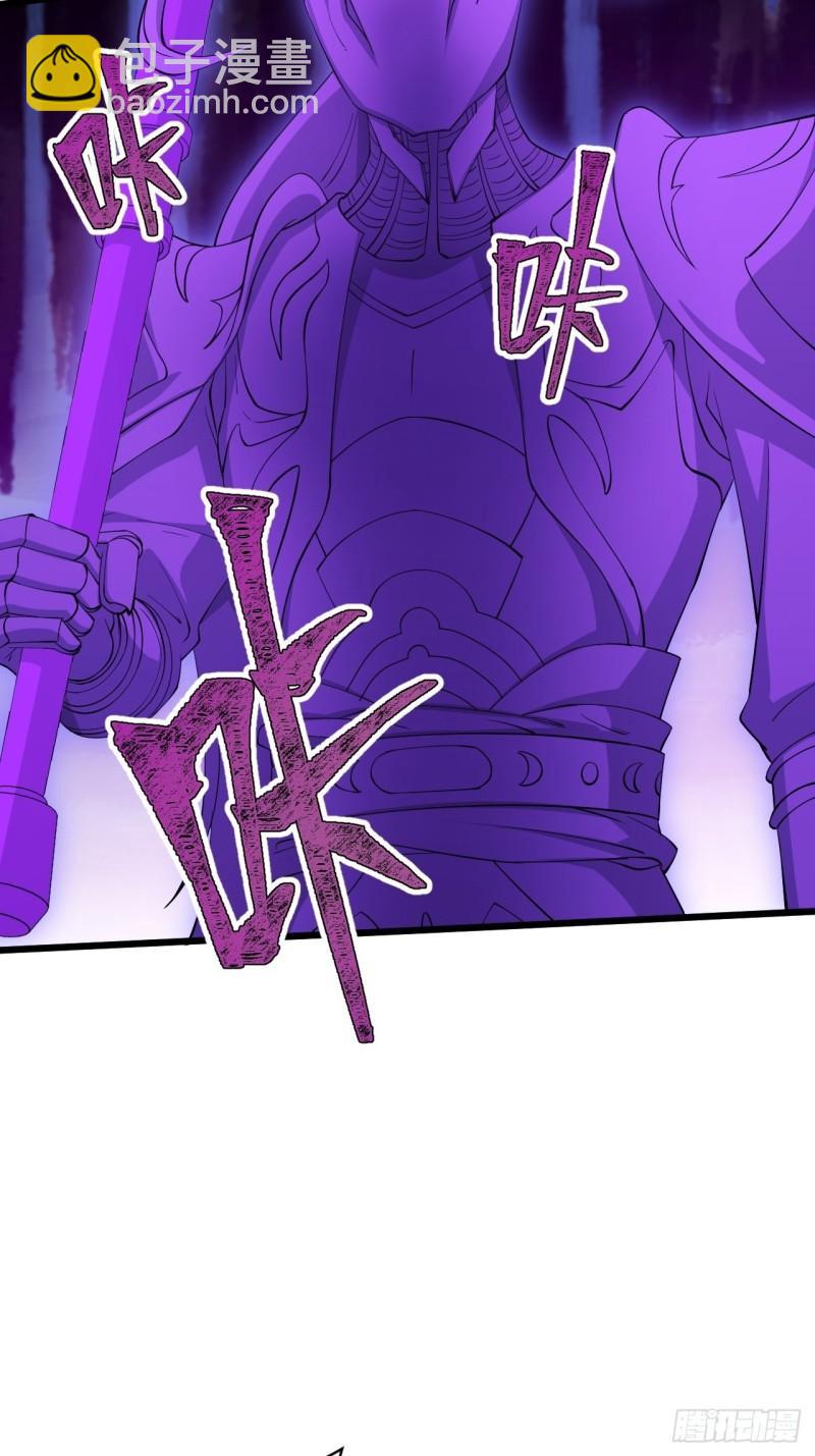 89 塔顶的重逢？！-第93话