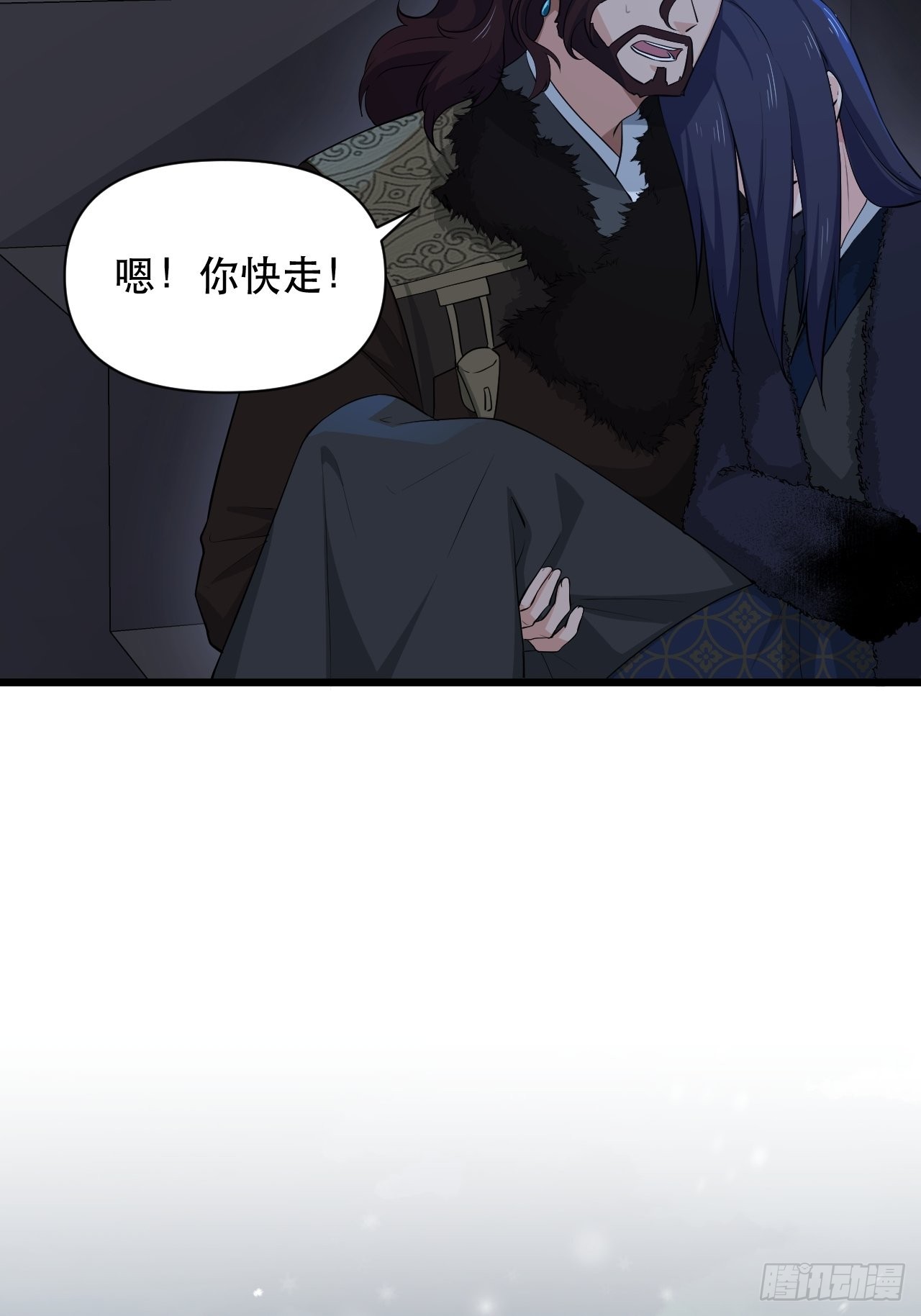 91 兑现承诺-第95话