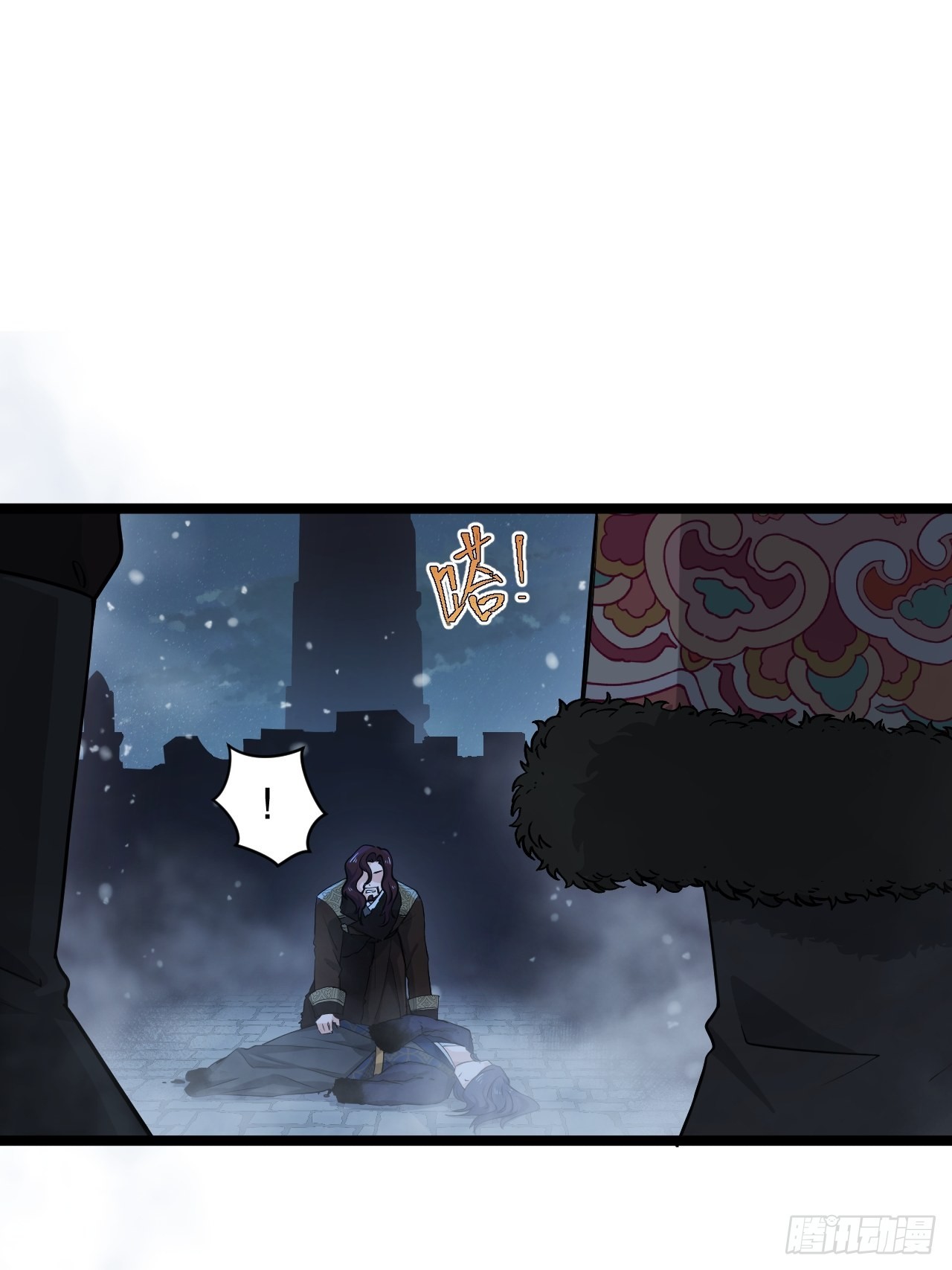 91 兑现承诺-第95话
