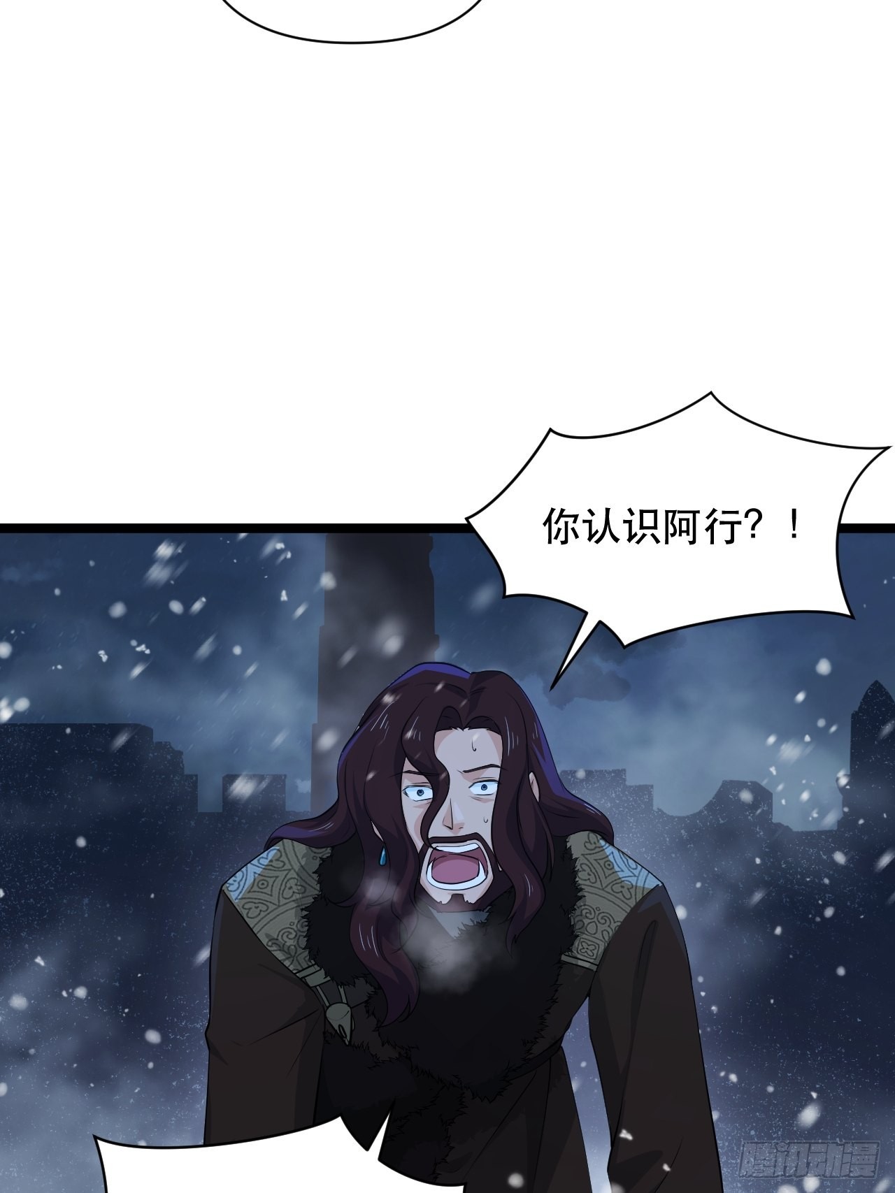 91 兑现承诺-第95话