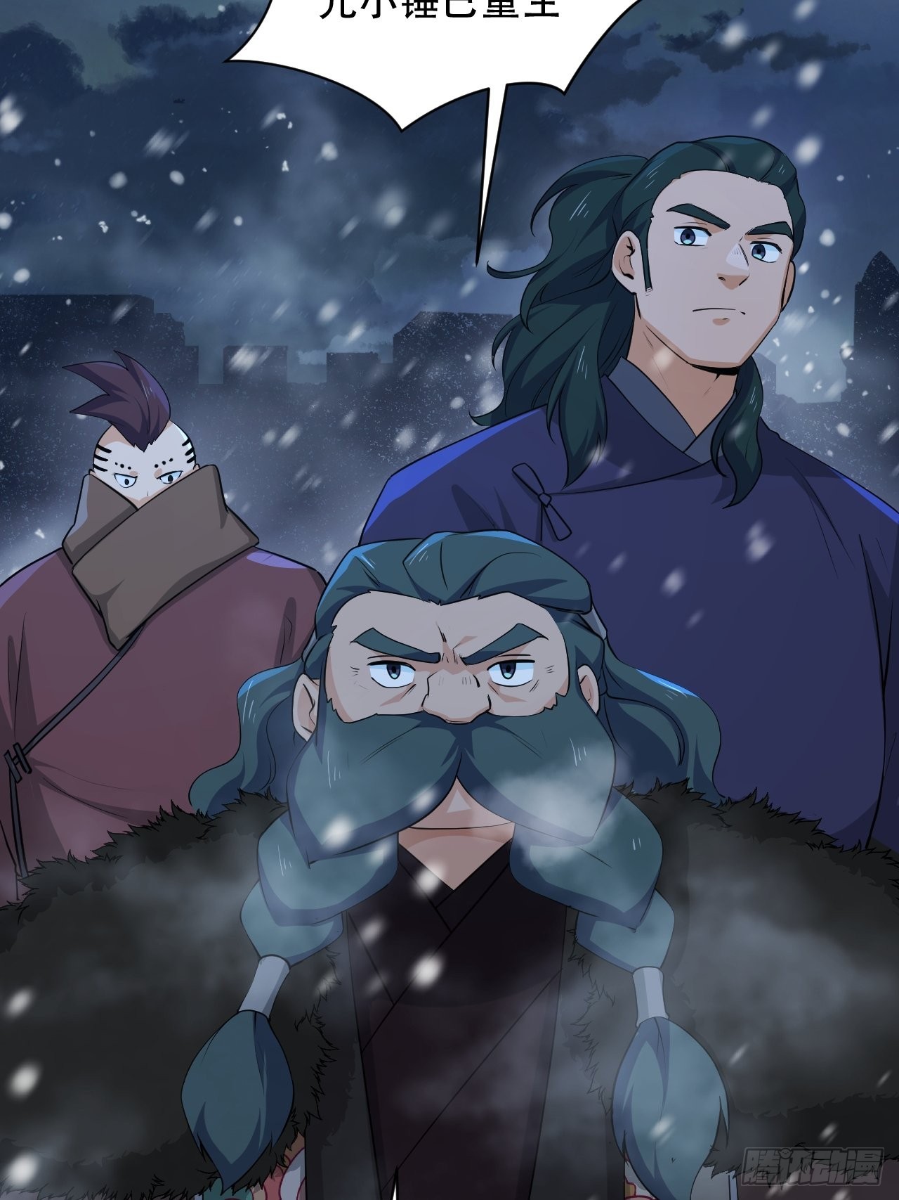 91 兑现承诺-第95话