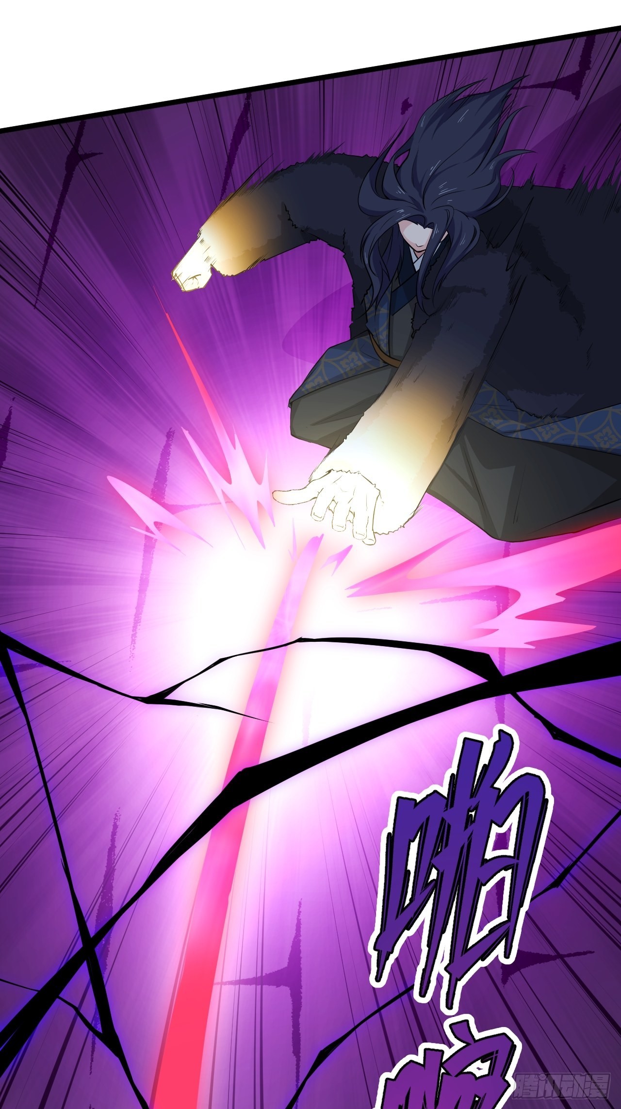 91 兑现承诺-第95话