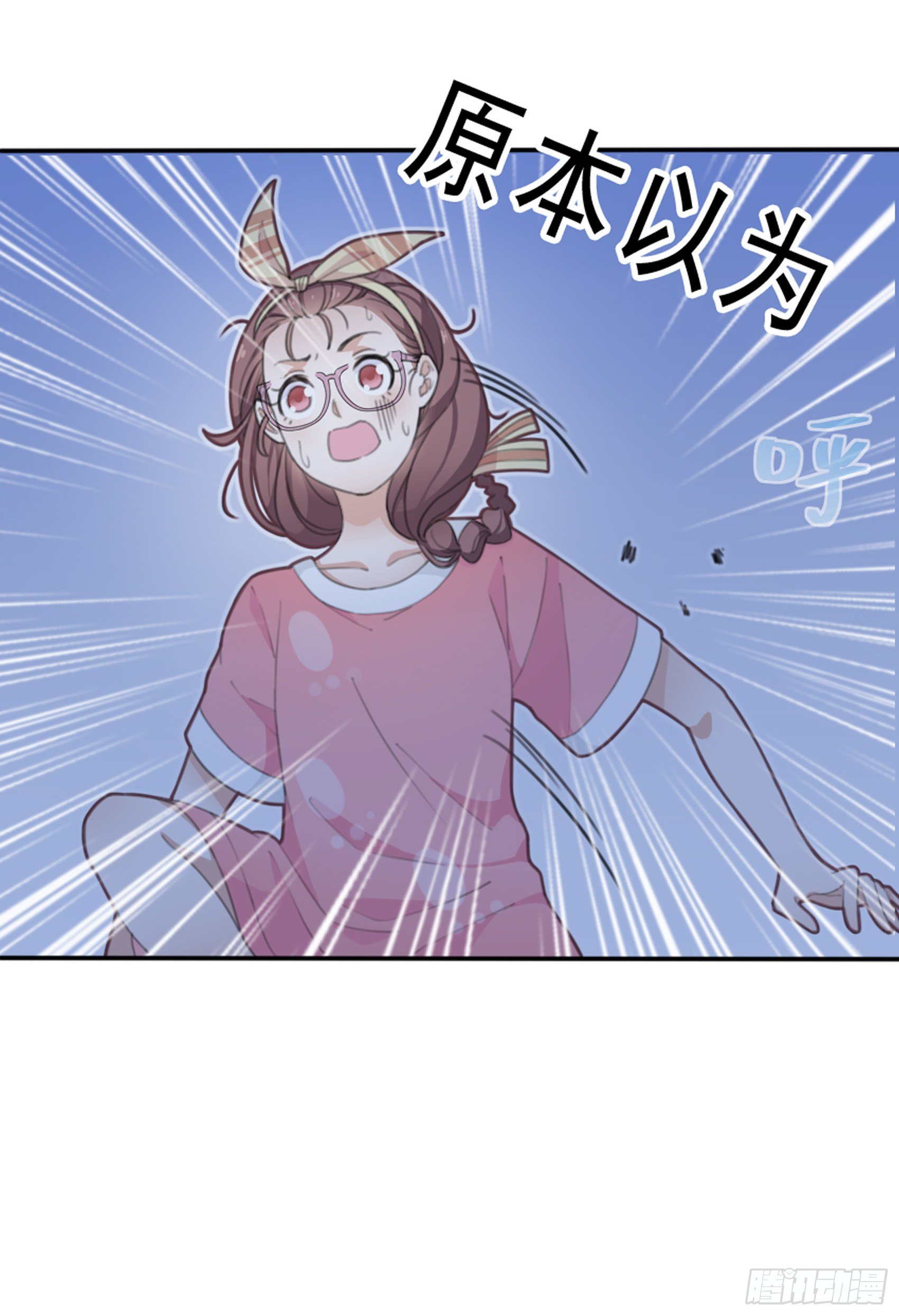 预告~-第1话