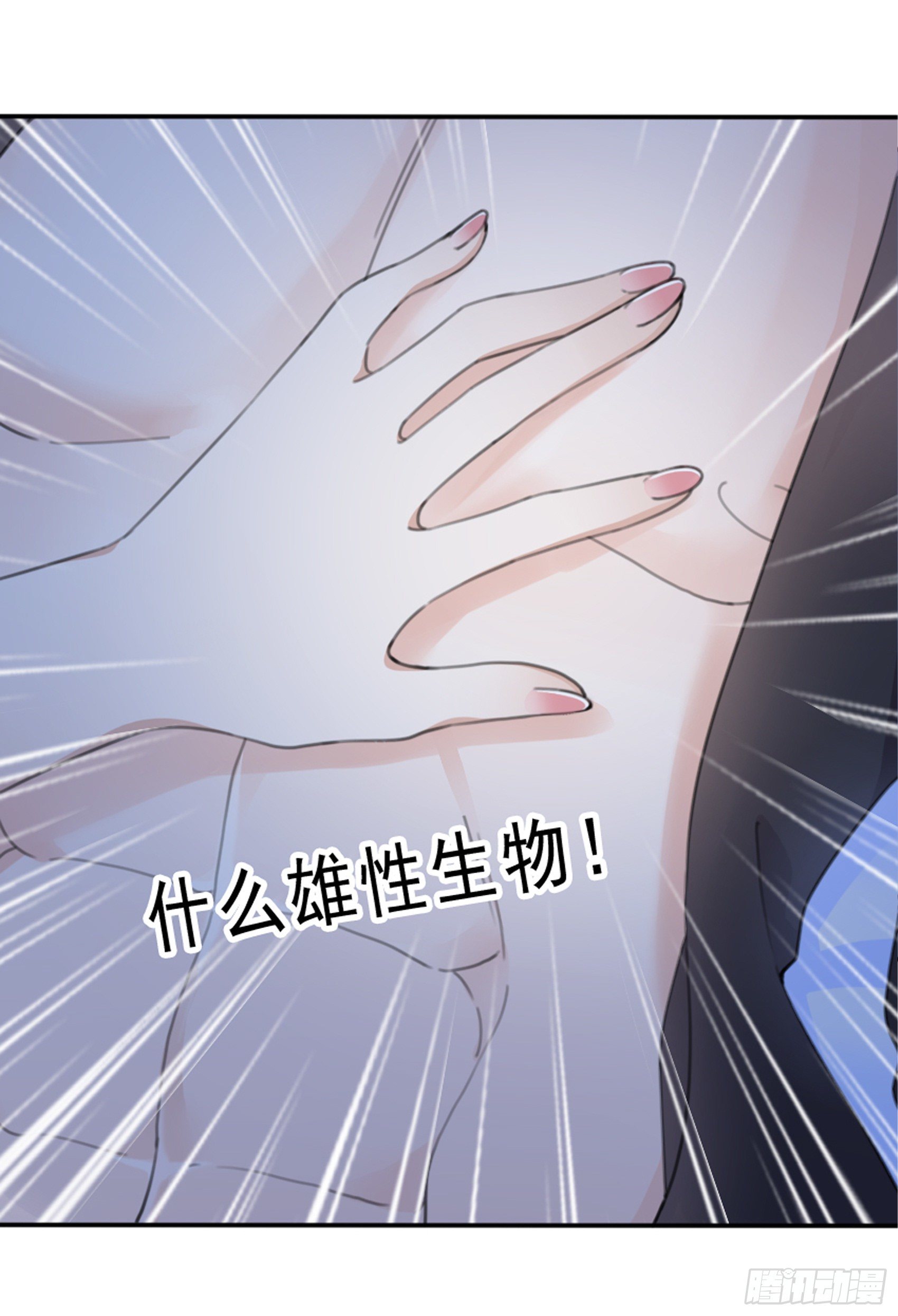 预告~-第1话