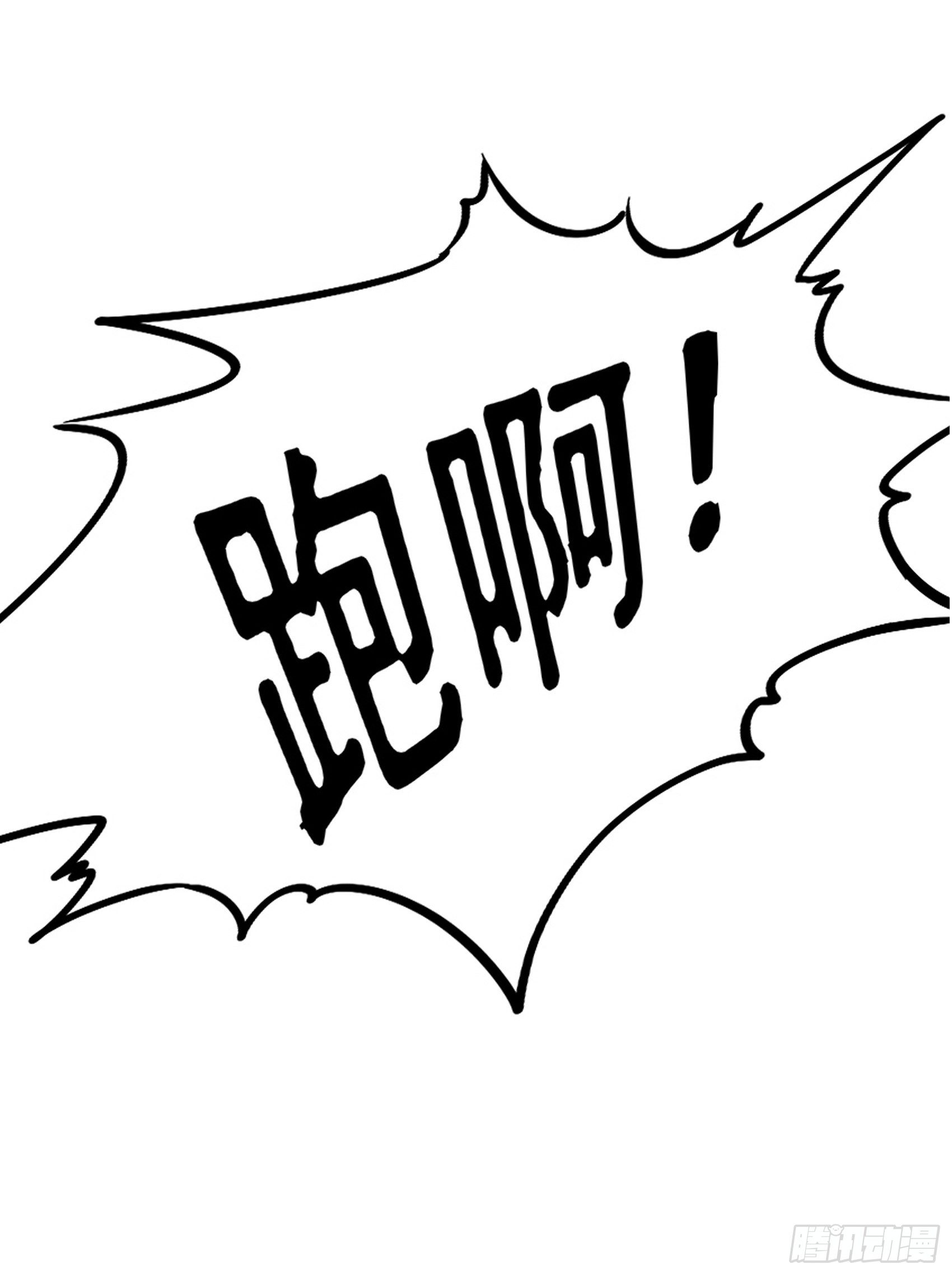 预告~-第1话