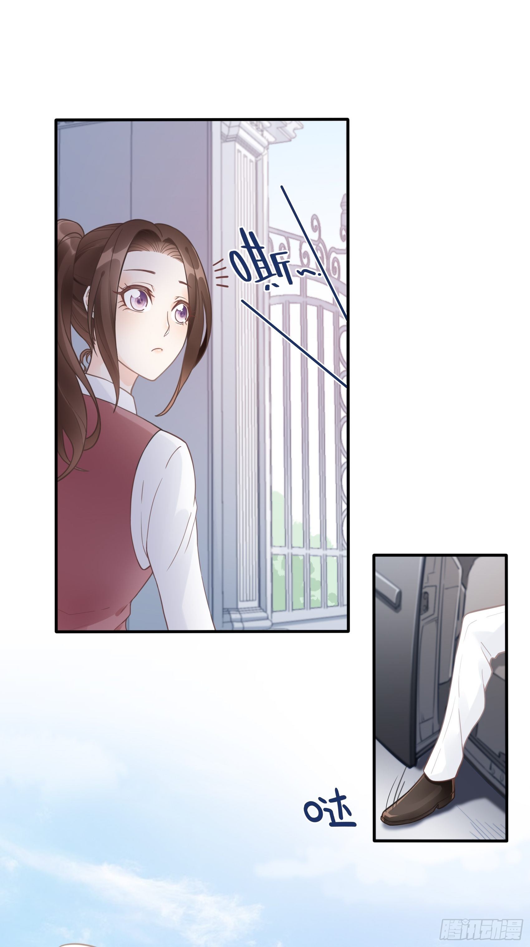 10：进个门需要什么证件！-第11话