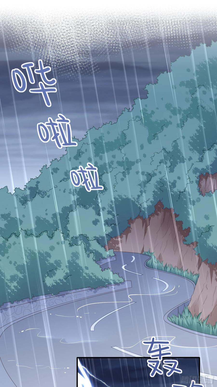 93：我这是怎么了？-第99话