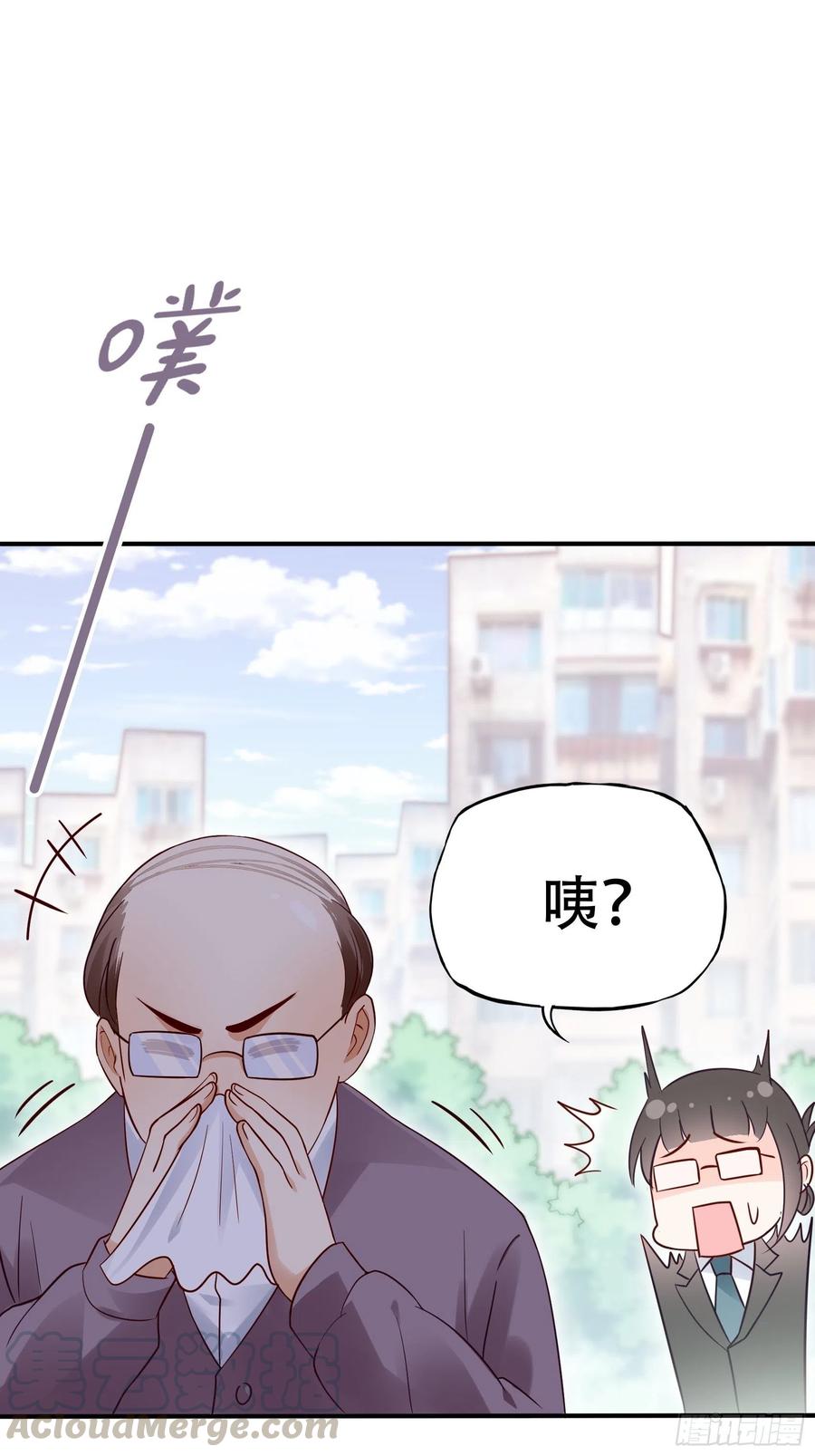 95：那兔子又去造了吧~-第101话