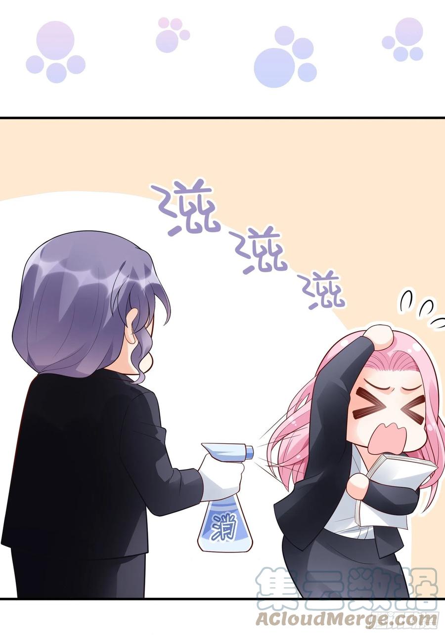 99：优雅如方瑜~-第105话