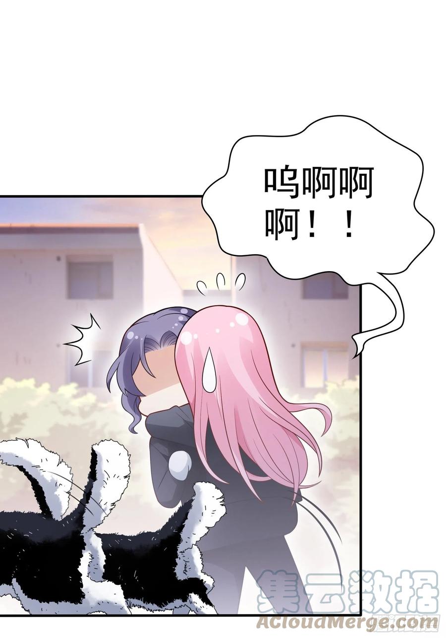 99：优雅如方瑜~-第105话
