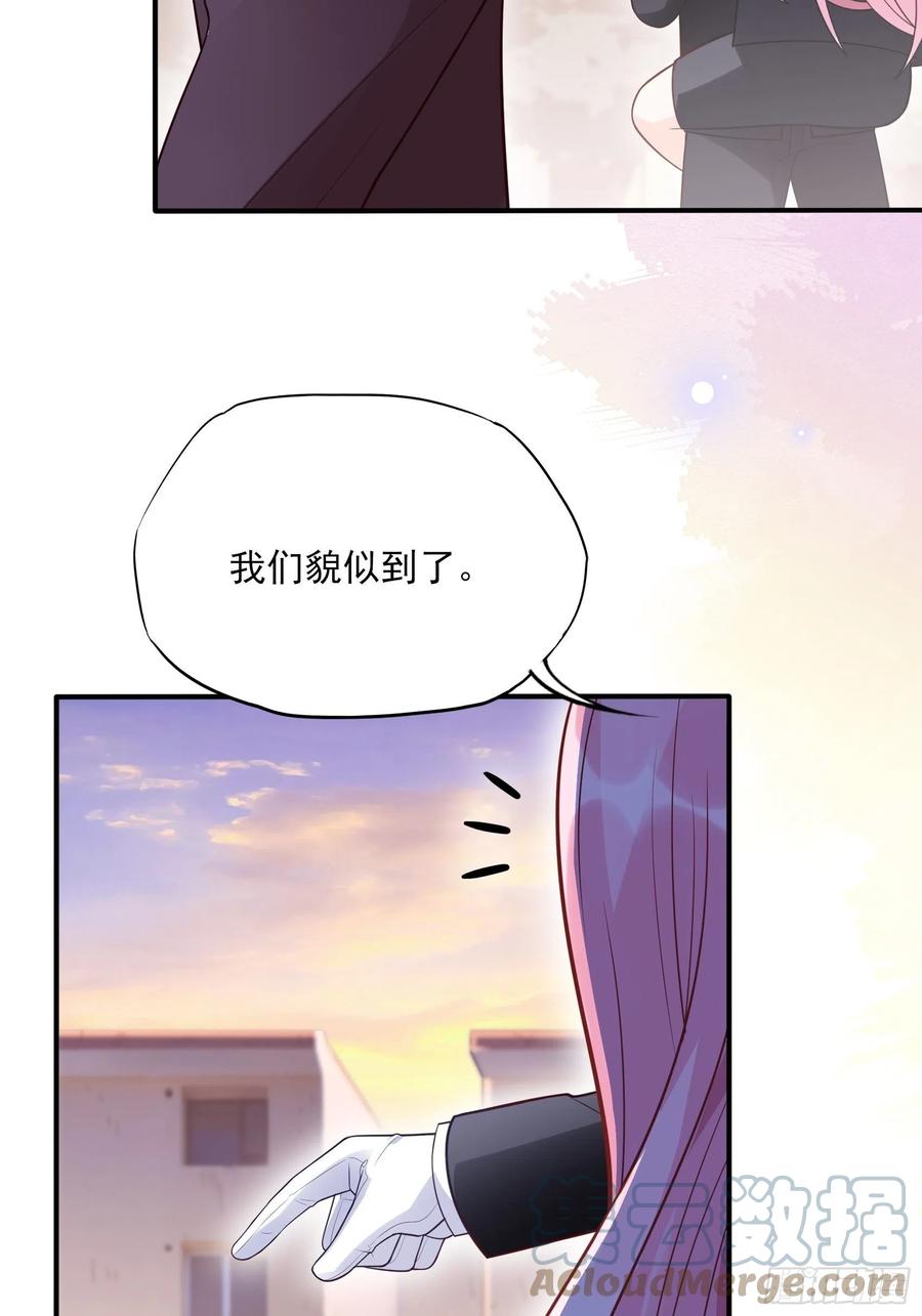 99：优雅如方瑜~-第105话