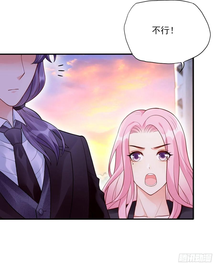 99：优雅如方瑜~-第105话