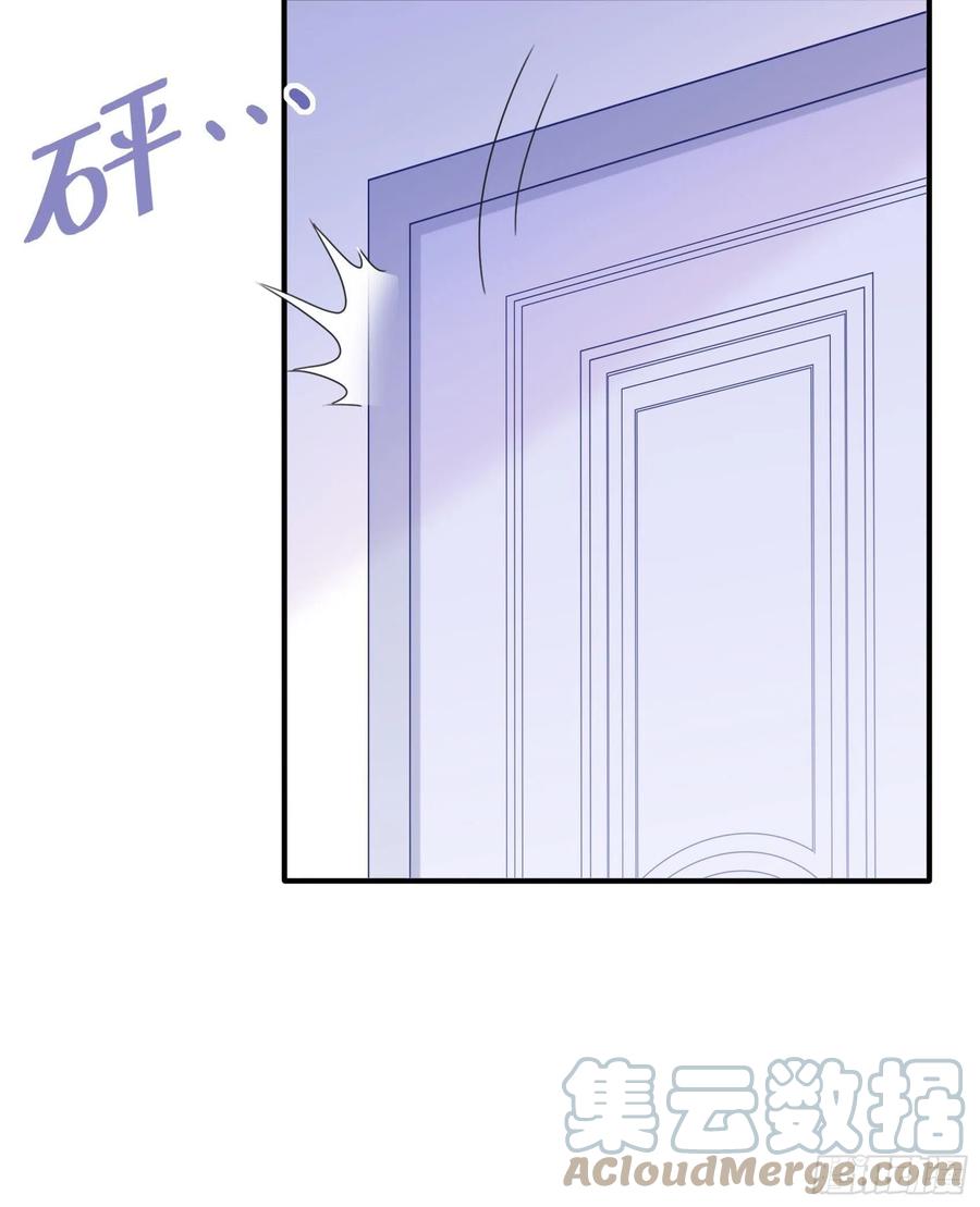 101：猜他们在干嘛~-第107话