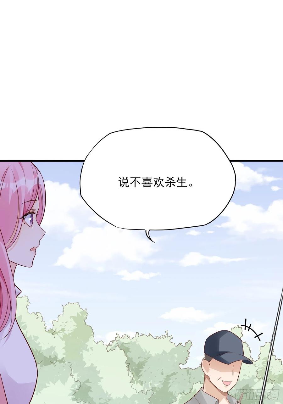 102：你在害羞什么？-第109话