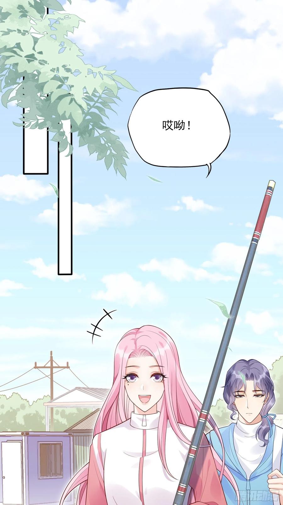 102：你在害羞什么？-第109话