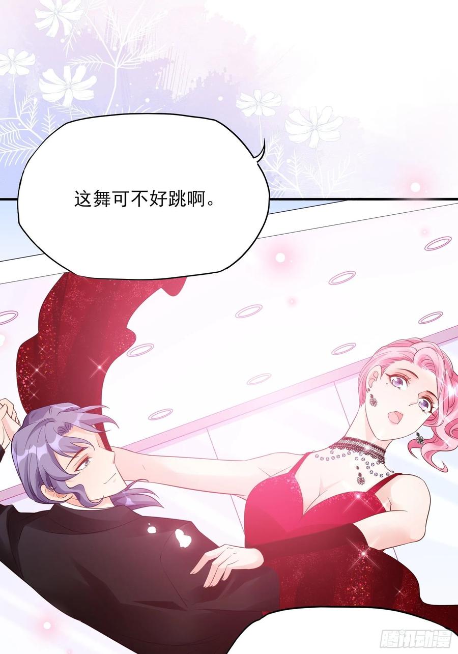 104:快来，我们可以的。-第111话