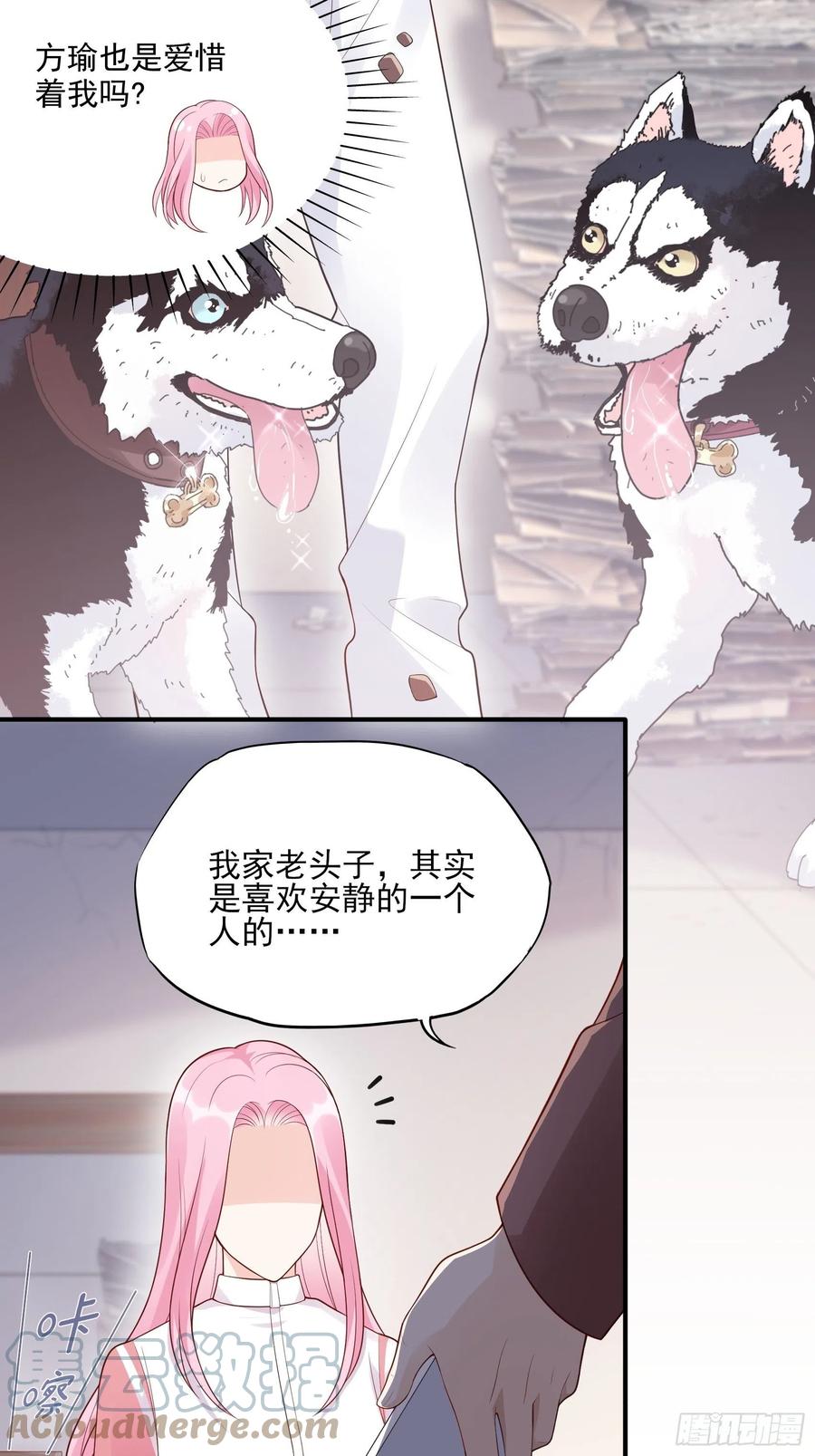 104:快来，我们可以的。-第111话