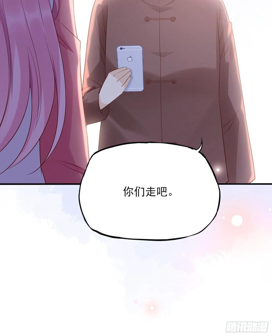 104:快来，我们可以的。-第111话