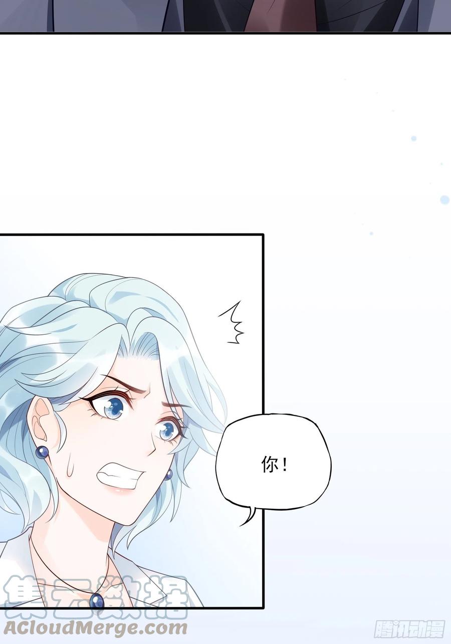 108：对，还有方大人！-第115话