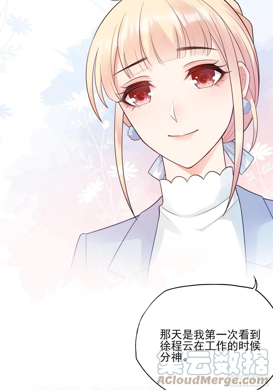 110:是该回去的时候了！-第117话