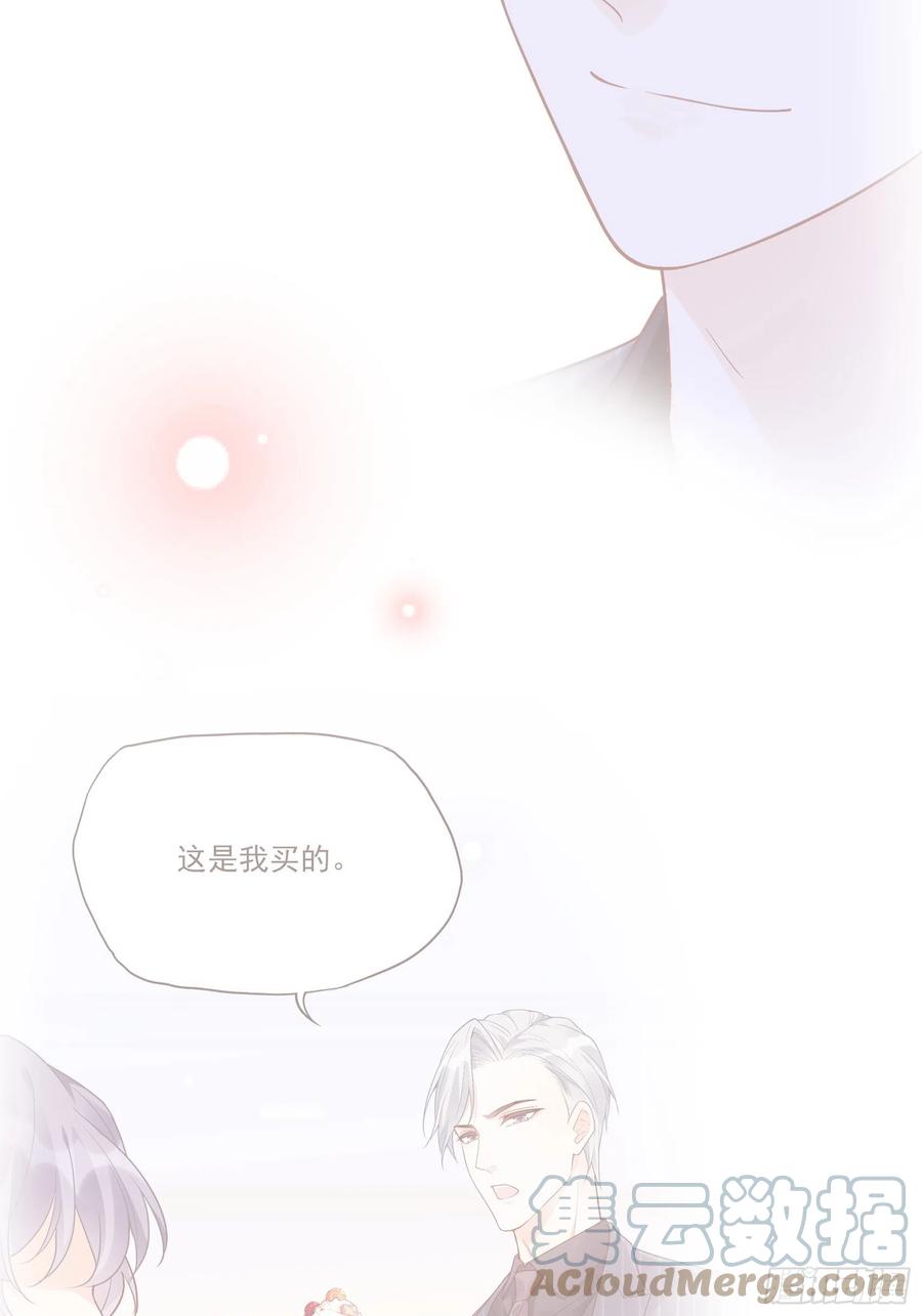 110:是该回去的时候了！-第117话
