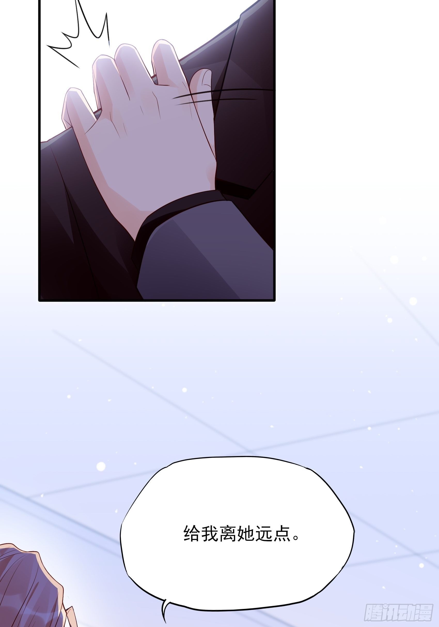 114：这公司，我说了算！-第121话