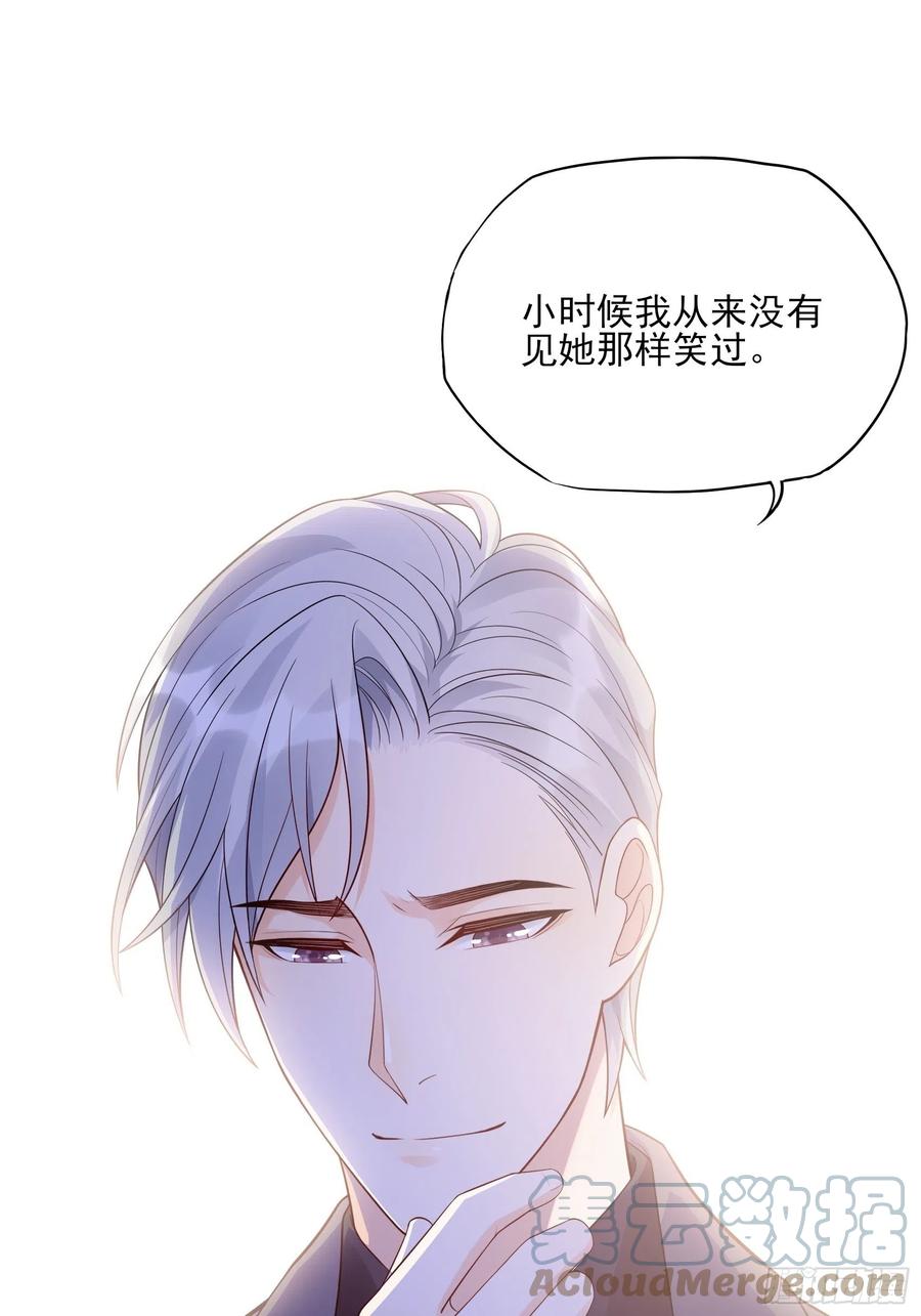 116：找到了又有什么意义&hellip;&hellip;-第123话