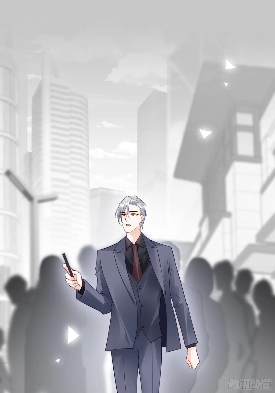 116：找到了又有什么意义&hellip;&hellip;-第123话
