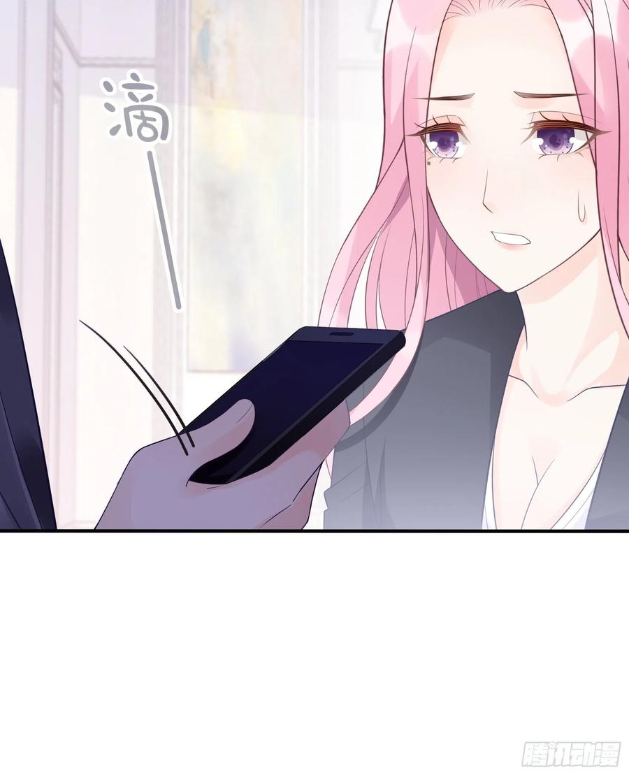 118(A)：男人房间很危险~-第125话