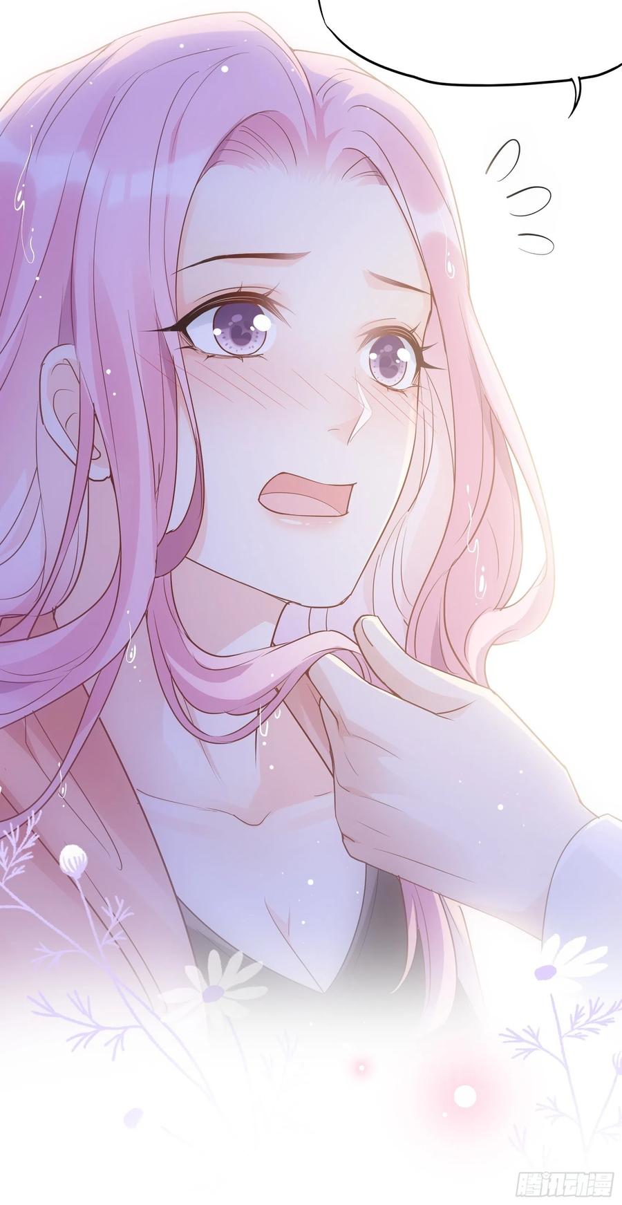 118(A)：男人房间很危险~-第125话