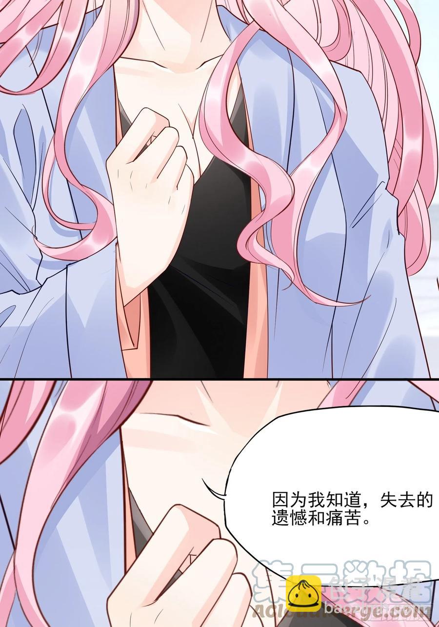 120(A)：你怎么会在这&hellip;&hellip;-第127话