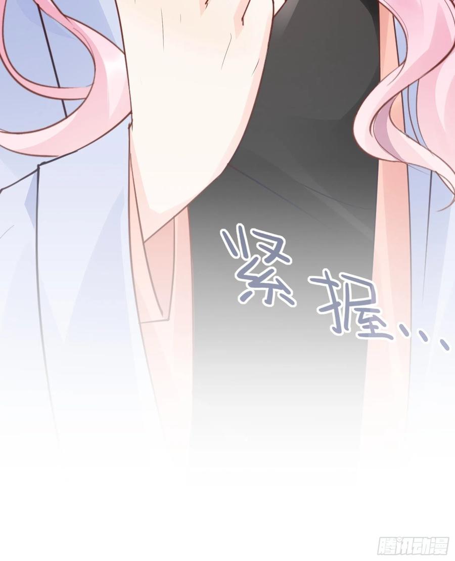 120(A)：你怎么会在这&hellip;&hellip;-第127话
