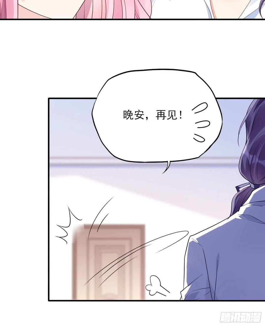 120(A)：你怎么会在这&hellip;&hellip;-第127话