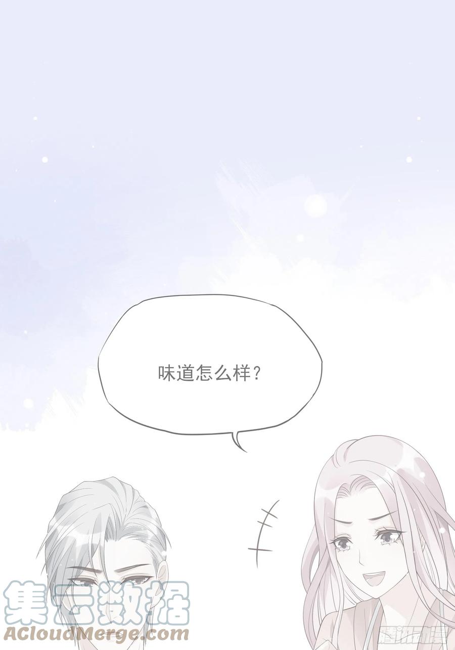 120(A)：你怎么会在这&hellip;&hellip;-第127话