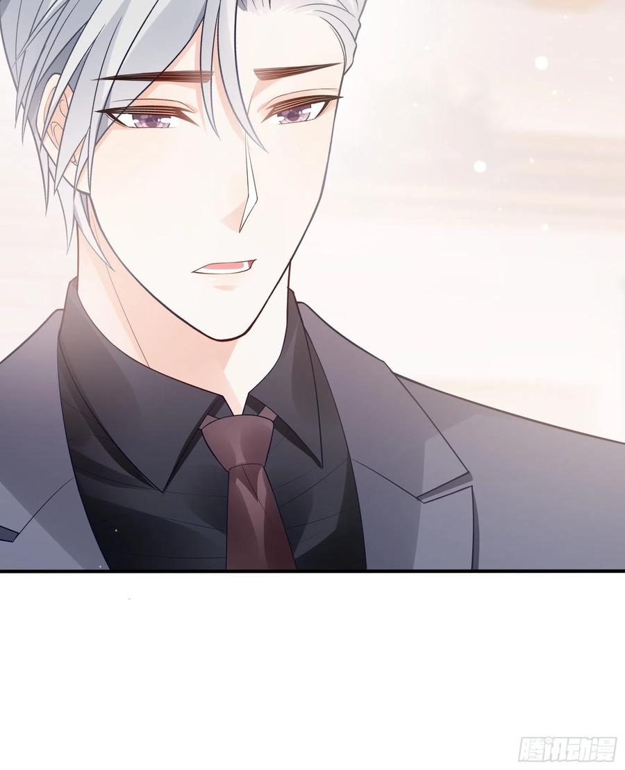 122(A):这些年还好吧-第129话