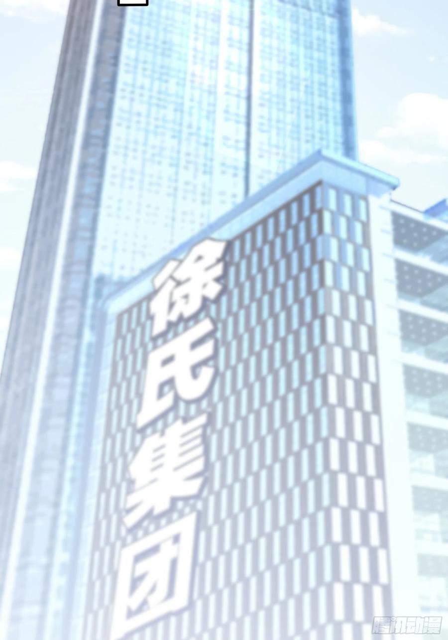 124(A)：我们一起加油！-第131话