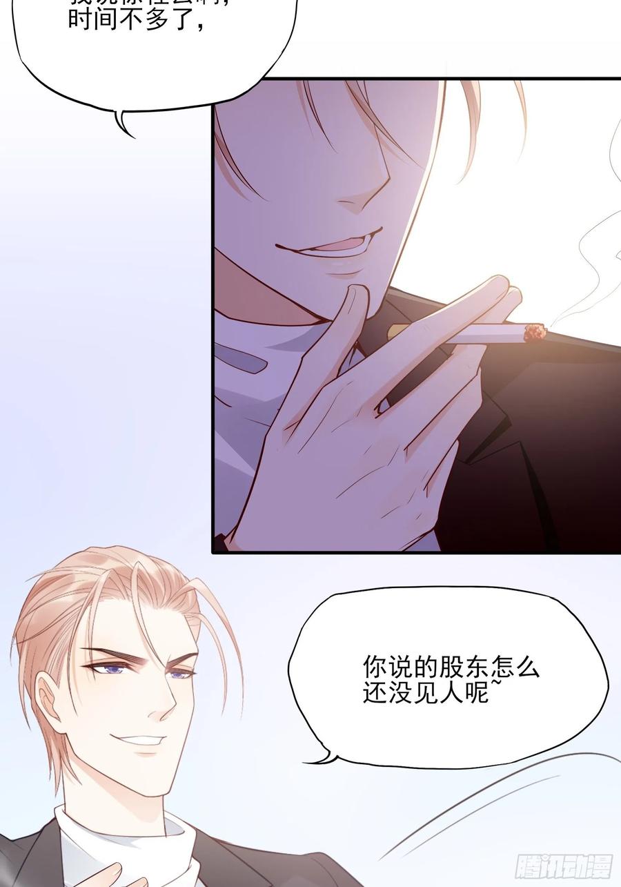 124(A)：我们一起加油！-第131话