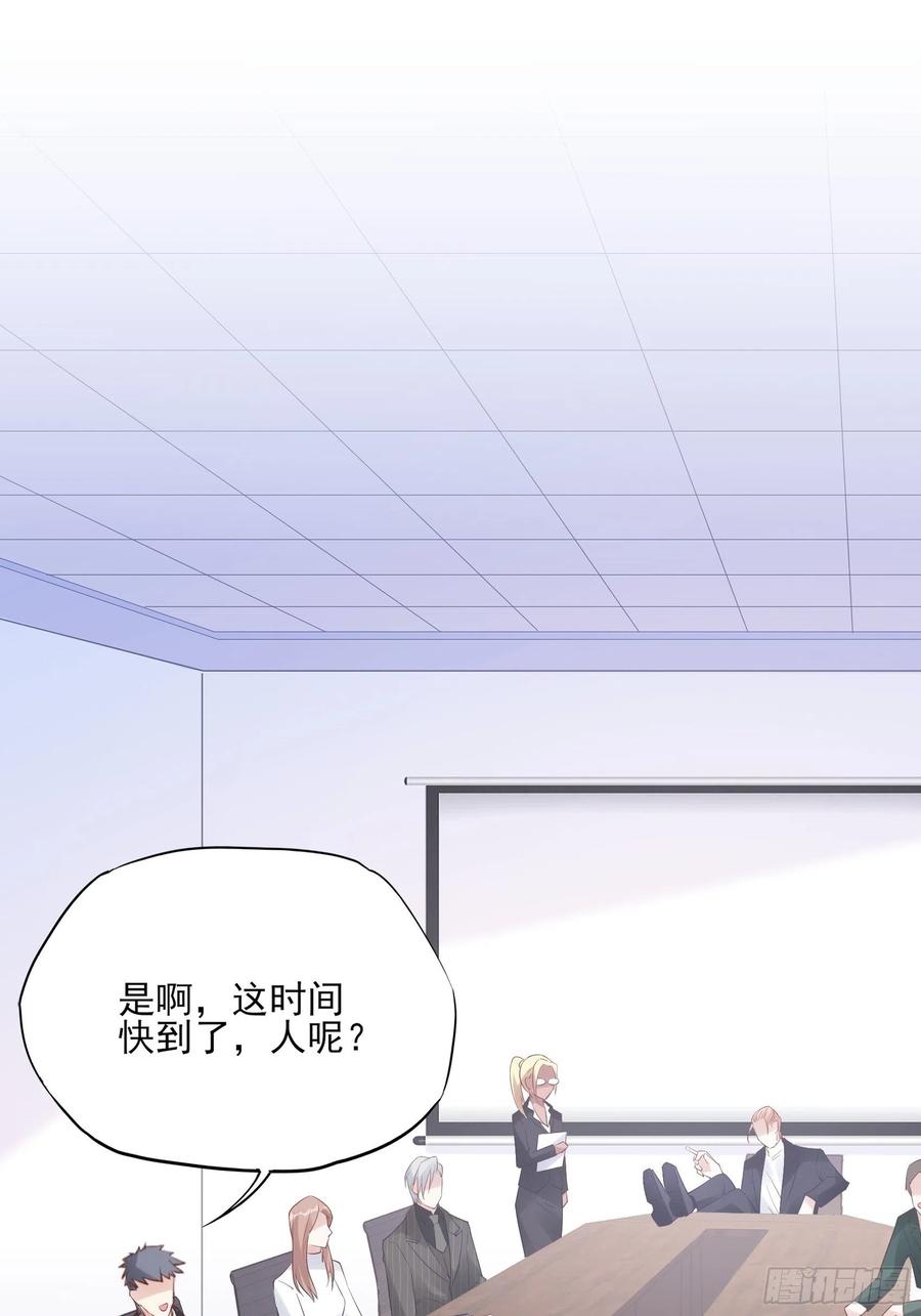 124(A)：我们一起加油！-第131话