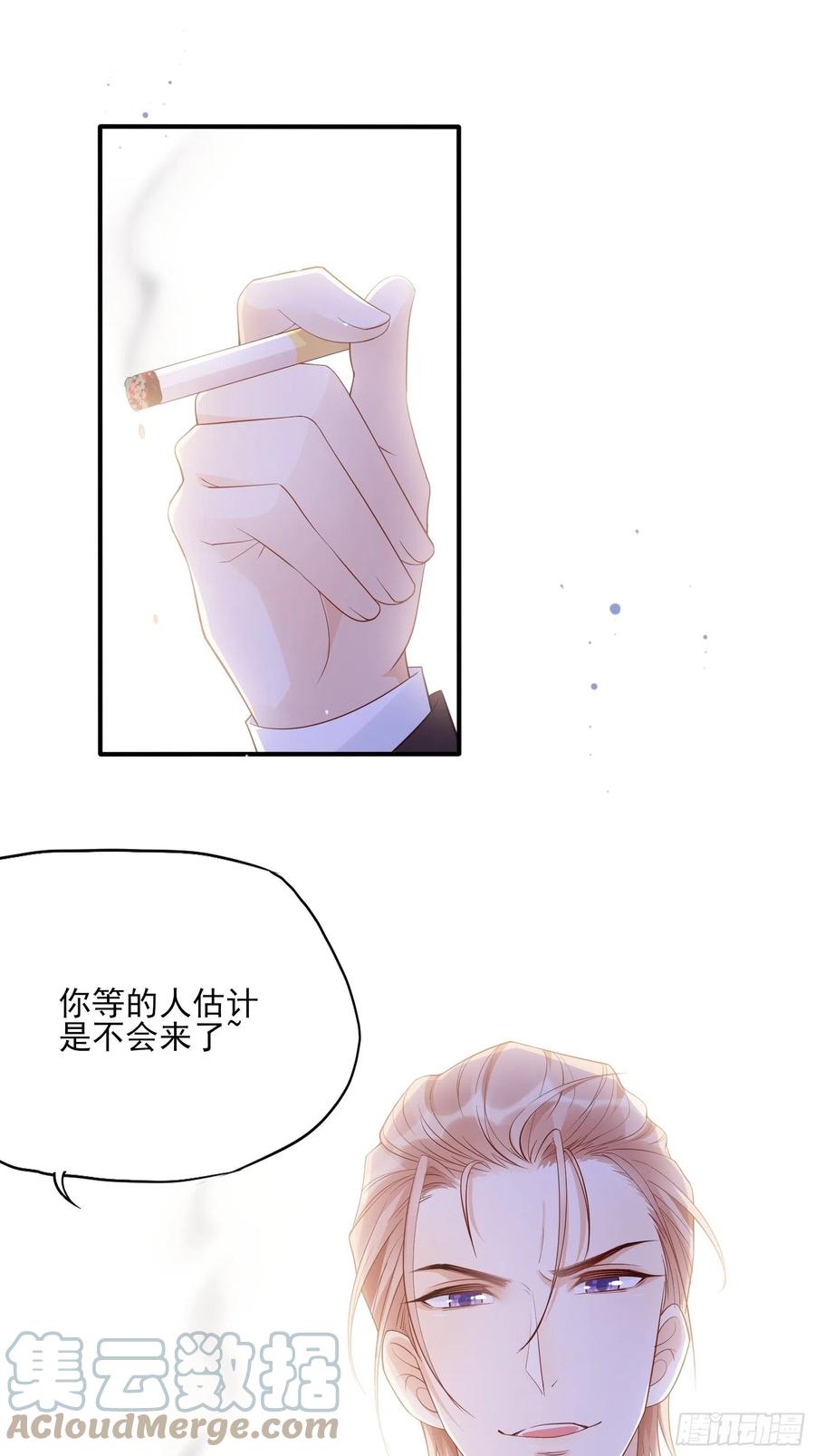 124(A)：我们一起加油！-第131话