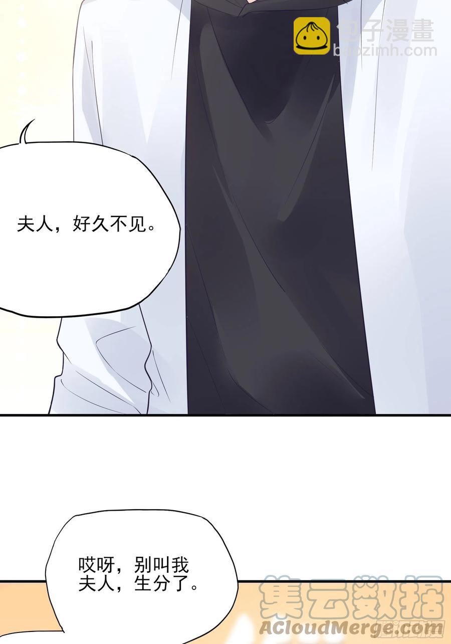 124(A)：我们一起加油！-第131话