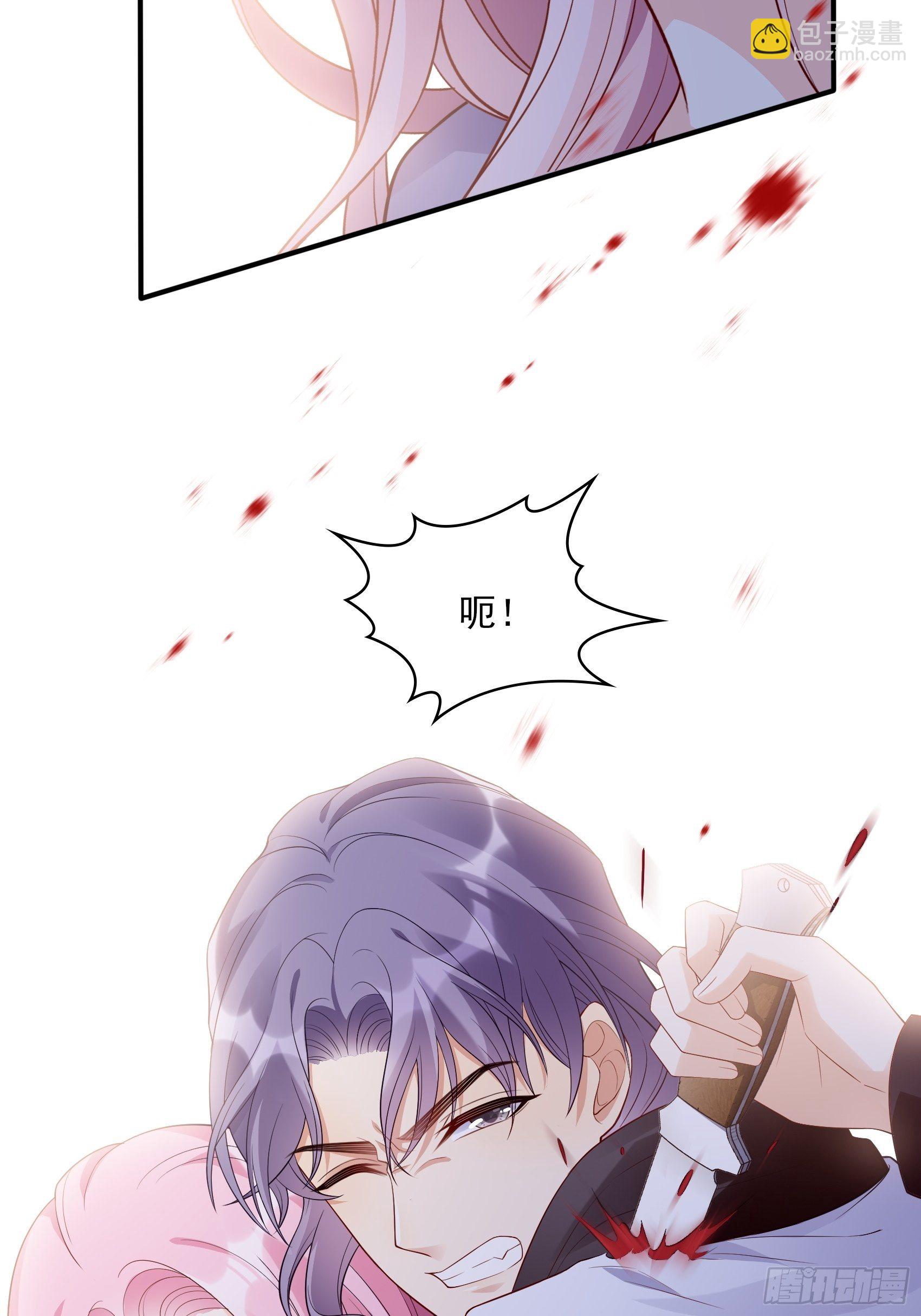 127(A)：给我去死！-第135话