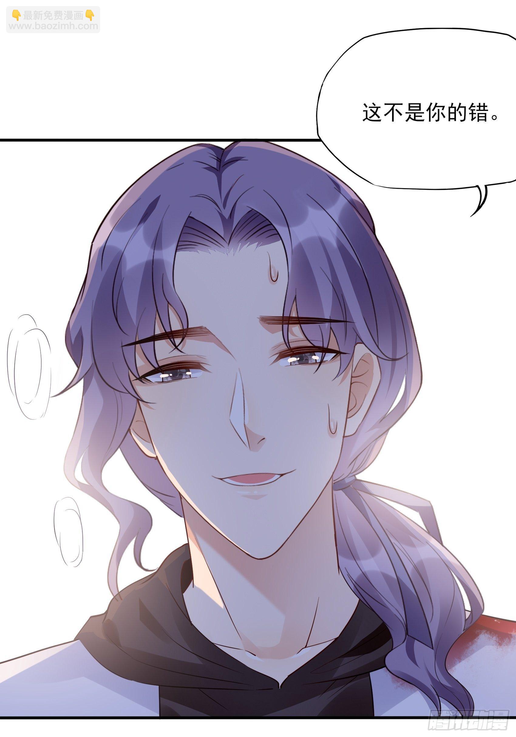127(A)：给我去死！-第135话