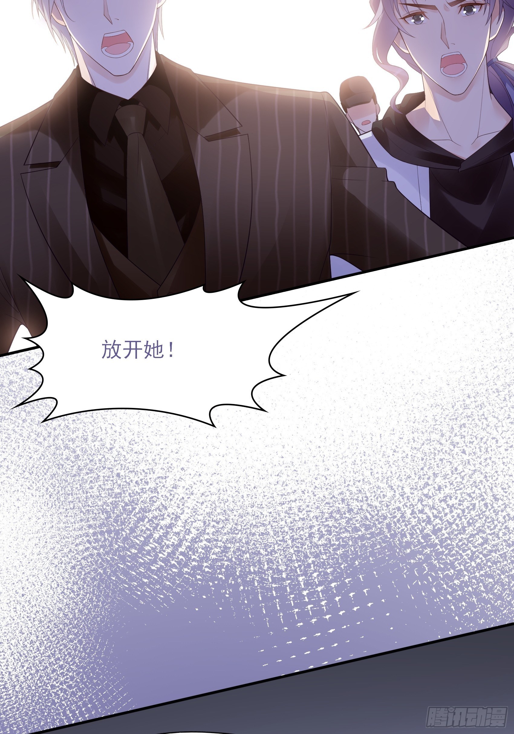 127(A)：给我去死！-第135话