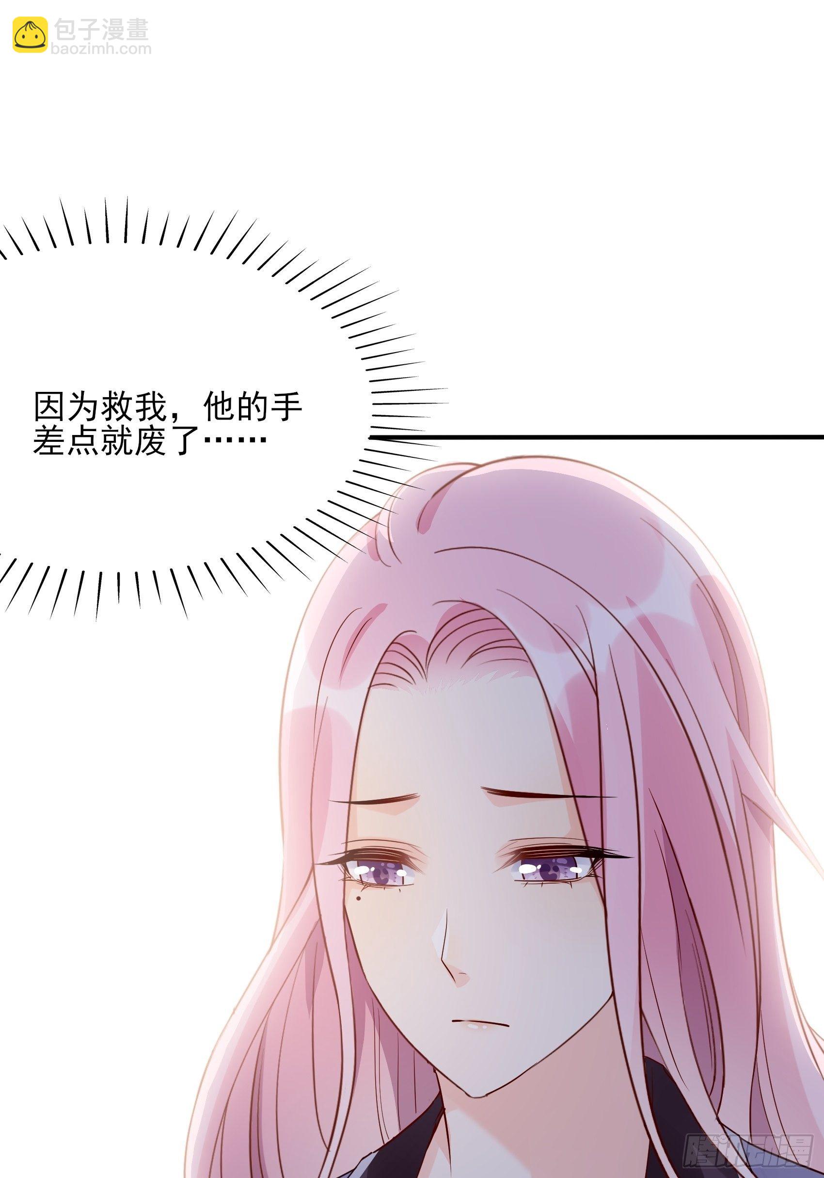 127(A)：给我去死！-第135话