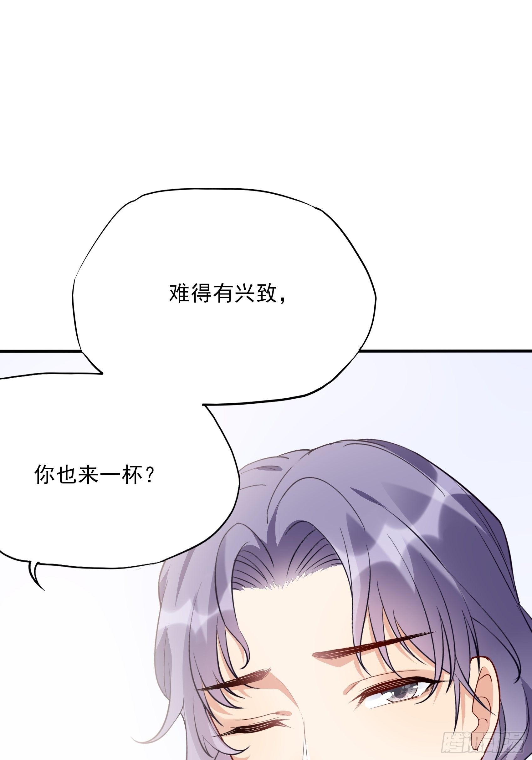 127(A)：给我去死！-第135话
